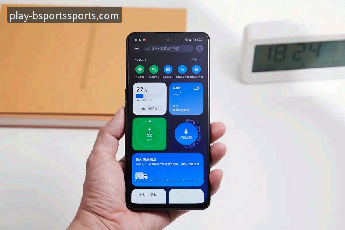 B体育官方平台移动端使用教程：如何实现“随时随地看”的流畅体验